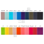 قاب محافظ سیلیکونی اپل Silicone Case For Apple iPhone 11