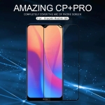 محافظ صفحه نمایش شیشه ای نیلکین شیائومی Nillkin Amazing CP+ Pro Glass Xiaomi Redmi 8A