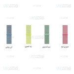 بند نایلونی اپل واچ Apple Watch Nylon Band 42mm