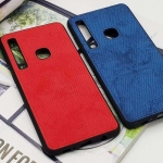 قاب محافظ طرح گوزن سامسونگ Deer Case For Samsung Galaxy A9 2018