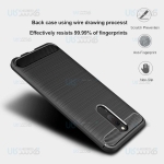 قاب محافظ ژله ای شیائومی Fiber Carbon Rugged Armor Case For Xiaomi Redmi 8