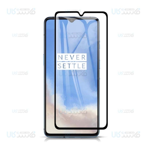 محافظ صفحه نمایش تمام چسب با پوشش کامل وان پلاس Full Glass Screen Protector For OnePlus 7T