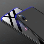 قاب محافظ با پوشش 360 درجه سامسونگ GKK 360 Full Case For Samsung Galaxy A30s A50s