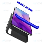 قاب محافظ با پوشش 360 درجه سامسونگ GKK 360 Full Case For Samsung Galaxy A30s A50s
