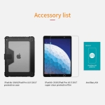 کیف بامپردار آیپد نیلکین Nillkin Bumper iPad Leather Cover Apple iPad Air 2019 Pro 10.5 2017