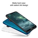 قاب محافظ نیلکین نوکیا Nillkin Frosted Shield Case For Nokia 7.2 6.2