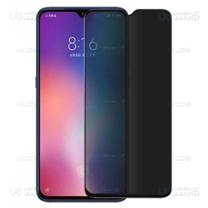 محافظ صفحه نمایش حریم شخصی تمام چسب با پوشش کامل Privacy Full Screen Protector For Xiaomi Mi 9