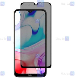 محافظ صفحه نمایش حریم شخصی تمام چسب با پوشش کامل شیائومی Privacy Full Screen Protector For Xiaomi Redmi Note 8