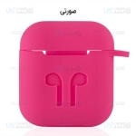 کاور محافظ سیلیکونی ایرپاد اپل Silicone Case Apple Airpods