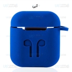کاور محافظ سیلیکونی ایرپاد اپل Silicone Case Apple Airpods