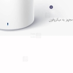 اسپیکر بلوتوث شیائومی Xiaomi Mi Compact Bluetooth Speaker 2