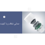 اسپیکر بلوتوث شیائومی Xiaomi Mi Compact Bluetooth Speaker 2