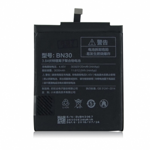 باتری اصلی گوشی شیائومی Xiaomi Redmi 4a Battery