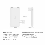 پاور بانک شارژ سریع شیائومی Xiaomi Redmi Power Bank PB100LZM 10000mAh