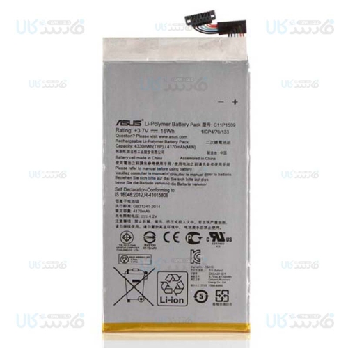 باتری اصلی تبلت ایسوس Asus M548 Battery