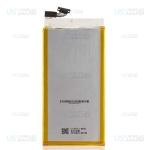 باتری اصلی تبلت ایسوس Asus M548 Battery