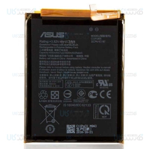 باتری اصلی گوشی ایسوس Asus Zenfone Max M2 Battery