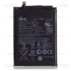 باتری اصلی گوشی ایسوس Asus Zenfone Max Pro M1 Battery