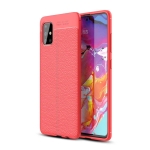 قاب ژله ای طرح چرم سامسونگ A51 مدل Auto Focus