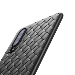 قاب ژله ای طرح چرم حصیری هواوی BV Grid Weaving Case For Huawei P30