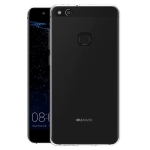 قاب محافظ ژله ای 5 گرمی کوکو هواوی Coco Clear Jelly Case For Huawei P10 Lite