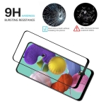 محافظ صفحه نمایش تمام چسب با پوشش کامل سامسونگ Full Glass Screen Protector For Samsung Galaxy A51