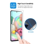 محافظ صفحه نمایش شیشه ای Glass Screen Protector For Samsung Galaxy A71
