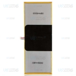 باتری اصلی تبلت هواوی Huawei MediaPad 10 Link Battery