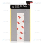 باتری اصلی تبلت لنوو Lenovo MIIX 3 Battery
