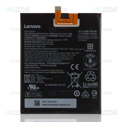 باتری اصلی تبلت لنوو Lenovo Phab 2 Battery