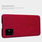 کیف محافظ چرمی نیلکین سامسونگ Nillkin Qin Case For Samsung Galaxy A51