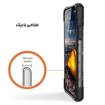 گارد محافظ اپل UAG Plasma Case Apple iPhone 11 Pro