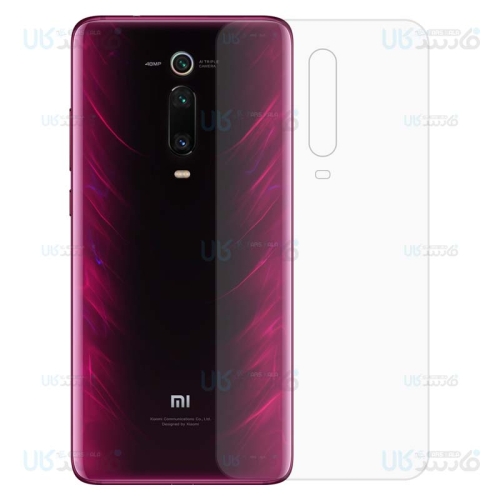برچسب محافظ پشت نانو شیائومی Back Nano Screen Guard for Xiaomi Redmi K20 / K20 Pro / Mi 9T / Mi 9T Pro