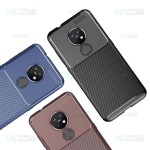 قاب فیبر کربنی نوکیا AutoFocus Becation Beetle Case For Nokia 6.2 7.2