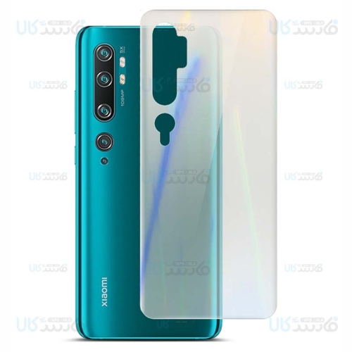 برچسب محافظ لیزری نانو پشت شیائومی Back Laser Nano Screen Guard for Xiaomi Mi CC9 Pro Mi Note 10 Mi Note 10 Pro