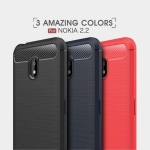 قاب محافظ ژله ای نوکیا Fiber Carbon Rugged Armor Case For Nokia 2.2