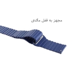 بند چرمی ساعت هوشمند سامسونگ Galaxy Watch Active مدل Leather Loop