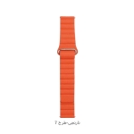 بند چرمی ساعت هوشمند سامسونگ Galaxy Watch Active مدل Leather Loop