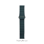 بند چرمی ساعت هوشمند سامسونگ Galaxy Watch Active مدل Leather Loop
