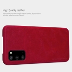 کیف محافظ چرمی نیلکین سامسونگ Nillkin Qin Case For Samsung Galaxy S20