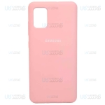 قاب محافظ سیلیکونی سامسونگ Silicone Case For Samsung Galaxy A51