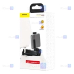 پایه نگهدارنده بیسوس صندلی عقب خودرو Baseus Back Seat Car Holder Charger
