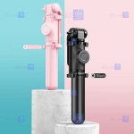 سه پایه و مونوپاد شاتر دار بیسوس Baseus Lovely Bluetooth SUDYZP-E01