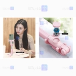 سه پایه و مونوپاد شاتر دار بیسوس Baseus Lovely Bluetooth SUDYZP-E01