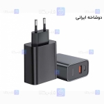 شارژر دیواری دو پورت Baseus Speedy PPS QC3.0 5A Charger 30W CCFS-A02