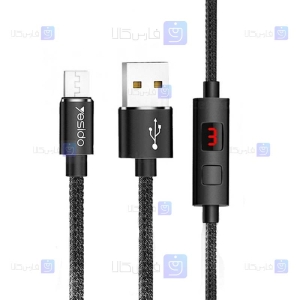 کابل میکرو یو اس بی یسیدو Yesido CA46 Timing Cut Off دارای قطع کن تایمر دار