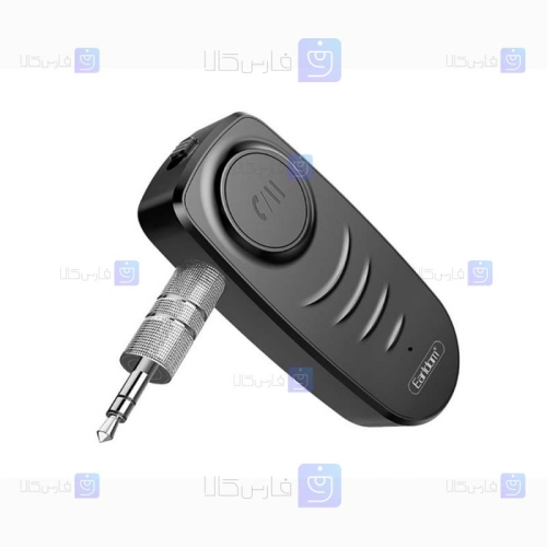 گیرنده صوتی ارلدام Earldom Audio Receiver ET-M38