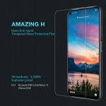 محافظ صفحه نمایش شیشه ای نیلکین هواوی Nillkin Amazing H Glass Screen Protector For Huawei P40 Lite Nova 7i Nova 6 SE