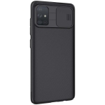 قاب محافظ نیلکین سامسونگ Nillkin CamShield Case for Samsung Galaxy A71