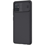 قاب محافظ نیلکین سامسونگ Nillkin CamShield Case for Samsung Galaxy A71